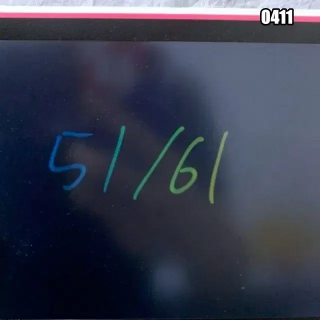 thumbnail-9